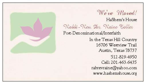 Rabbi Raine business card
